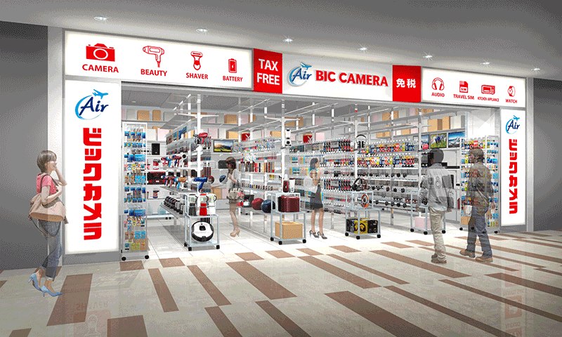 Air BicCamera 成田空港第2ターミナル店