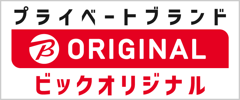 ビックカメラ プライベートブランド