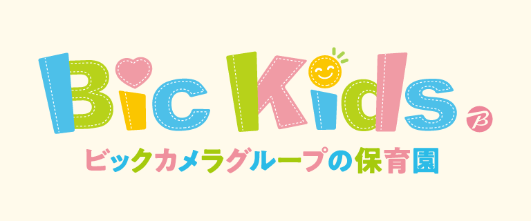 ビックキッズ