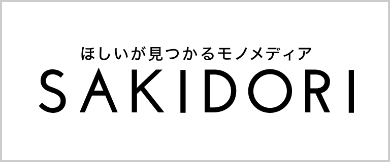 SAKIDORI