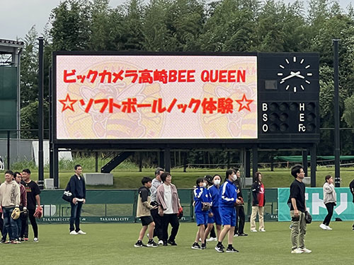ノック体験1